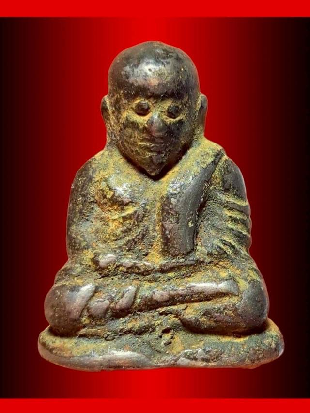 หลวงพ่อเงิน เปิดแบ่งปันค่ะ