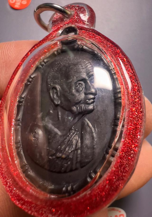 เหรียญป้องอ้อย หลวงปู่เพิ่ม วัดกลางบางแก้ว ปี2517 3