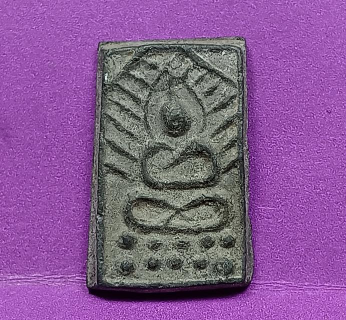 เหรียญหล่อโบราณหลวงปู่ศุข