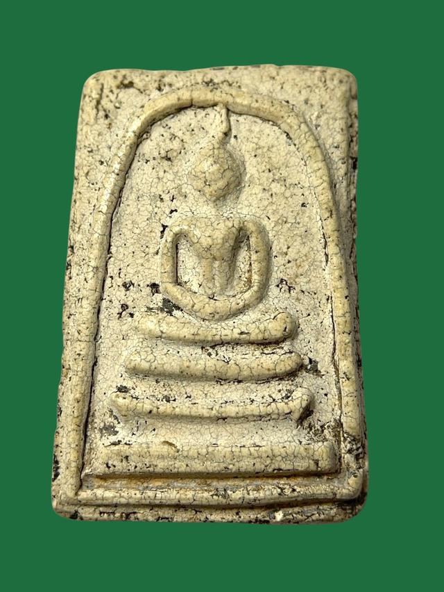 พระสมเด็จวัดระฆัง