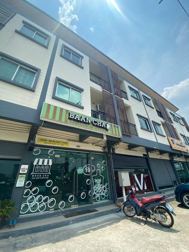 ขายอาคารพาณิชย์ 2