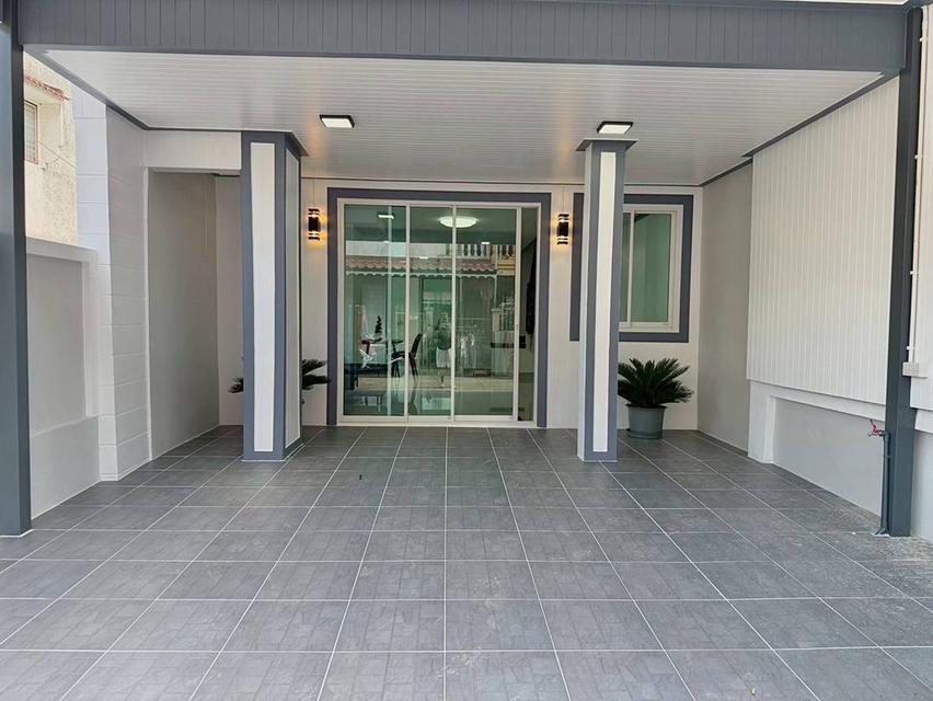 ซอยประชาราษฎร์ 14 ..