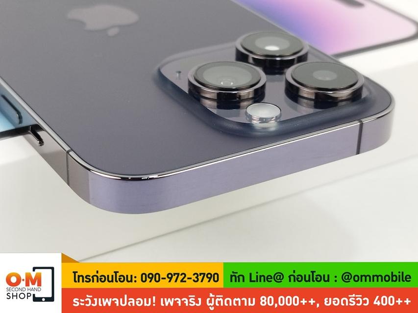 ขาย/แลก iPhone 14 Pro 256GB Deep Purple ศูนย์ไทย ประกันศูนย์ สุขภาพแบต 96% สภาพสวยมาก แท้ ครบกล่อง เพียง 30,900 บาท 2