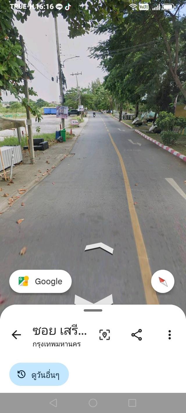 ขายบ้านเดี่ยวพร้อมที่ดินในกรุงเทพมหานคร 13