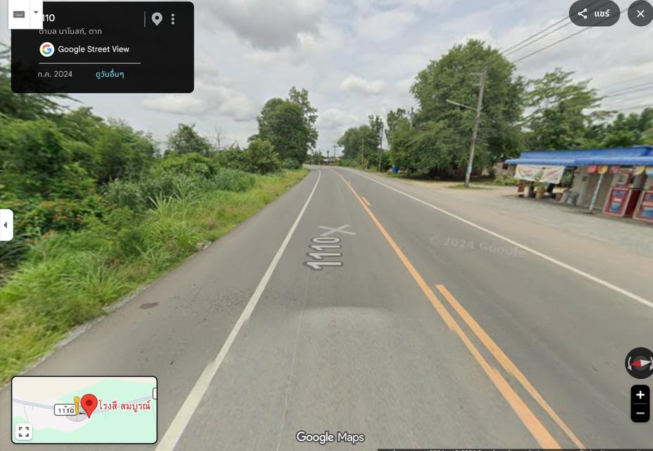 ที่ดินติดถนน ที่ อ.วังเจ้า จ.ตาก 7