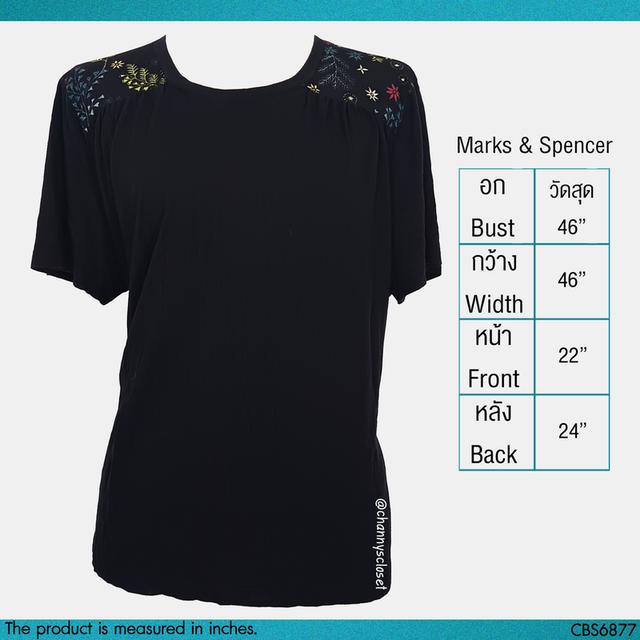 USED Marks & Spencer - Black Floral T-Shirt | เสื้อยืดสีดำ สีเหลือง ลายดอก แขนสั้น คอกลม ทรงใหญ่ สาวอวบ แท้ มือสอง