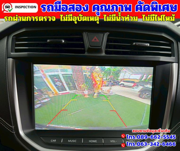 ✴️ ปี2020 MG Extender 2.0 Double Cab Grand D ✴️ เกียร์ ออโต้ ✴️ไมล์แท้ 56,xxx กม. 9