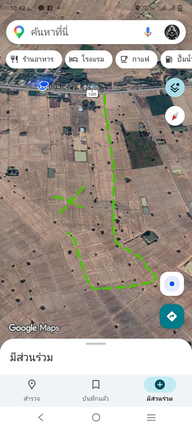 ที่ดินที่นาประมาณ33ไร่กว่า 1