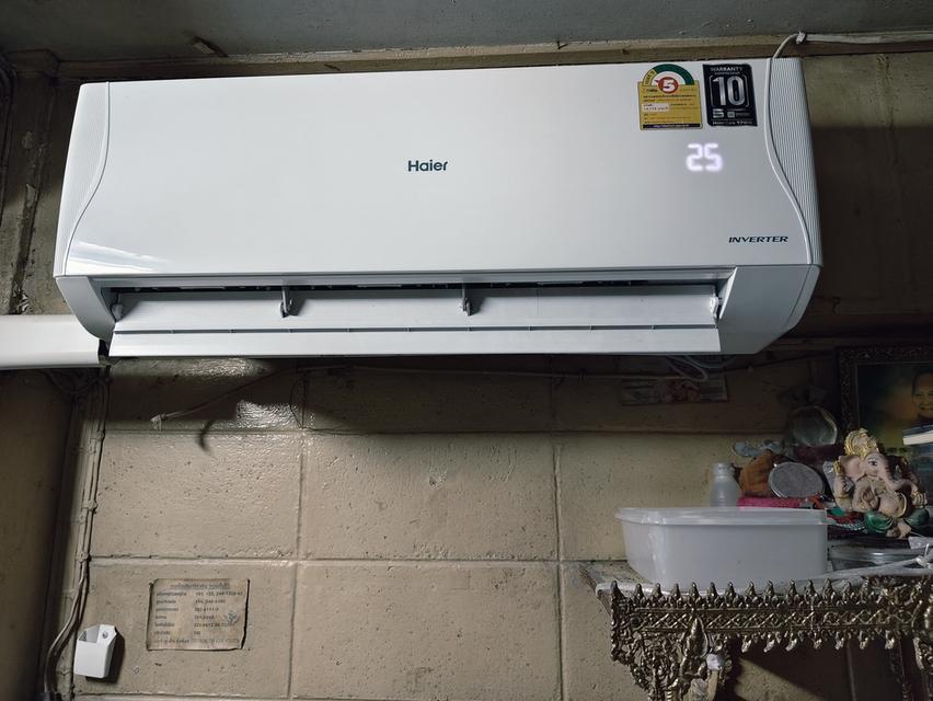 แอร์บ้านยี่ห้อhaierขนาด18000บีทียู