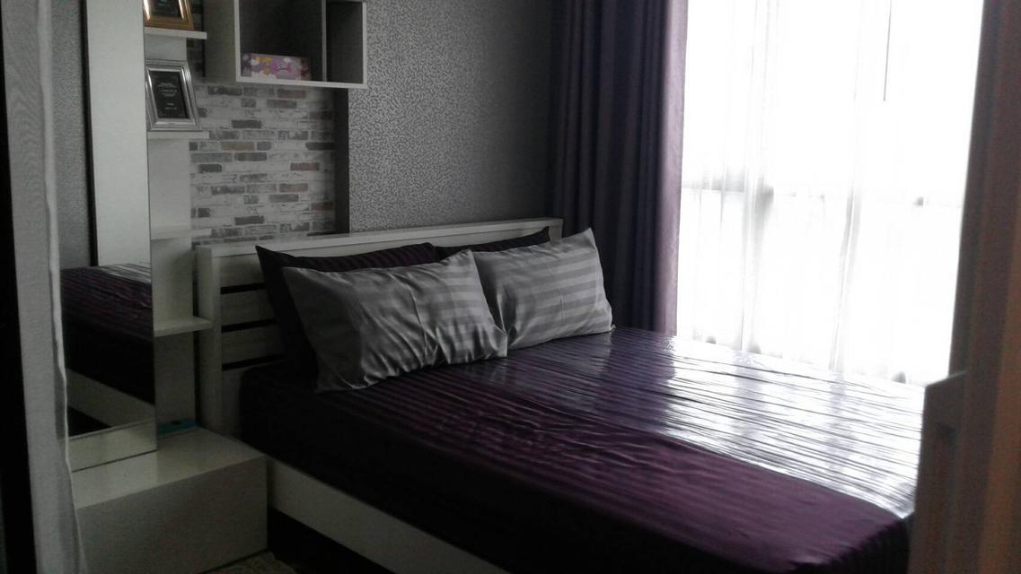 Room for rent The Base Park West 15000THB 5