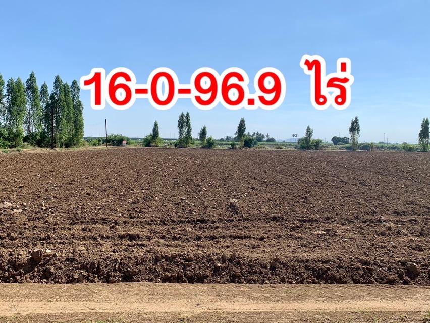 ขายที่ดินสวย2แปลง เนื้อที่รวม26ไร่เศษ สภาพแวดลัอมดี เหมาะลงทุน,ทำเกษตร,จัดสรรหรืออื่นๆ คมนาคมสะดวก 12