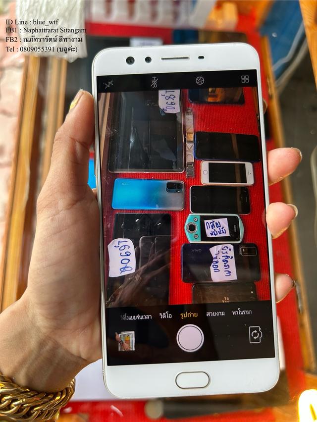 OPPO R9s Pro จอ6นิ้ว 4G 2ซิมRom64 Ram4 สภาพสวย ใช้งานปกติ 4