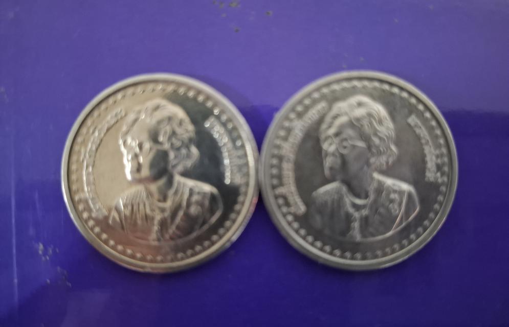 เหรียญ 5 บาท ที่ระลึก 84 พรรษาสมเด็จย่า รูปที่ 3