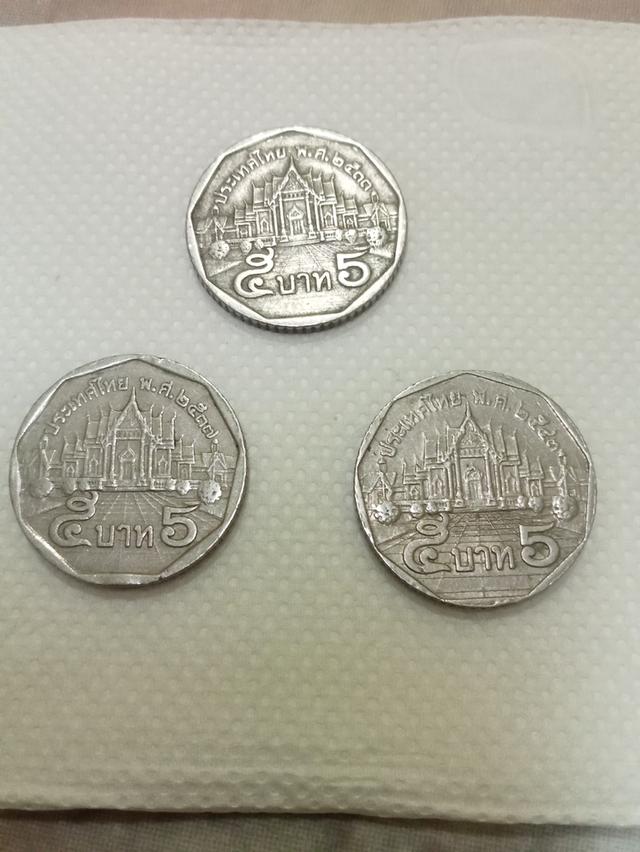 เหรียญ 10 รัชกาลที่ 9 ปีพ.ศ 2537,2549,2550** เหรียญ 5 รัชกาลที่ 9 ปีพ.ศ 2533,2537,2543 รูปที่ 1