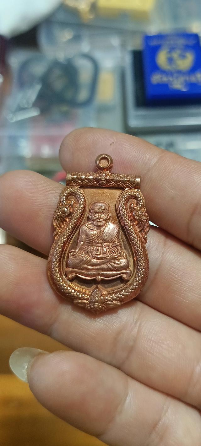 เหรียญหลวงปู่ทวด รุ่นพึ่งบารมี พ่อท่านเขียว วัดปัตตานี