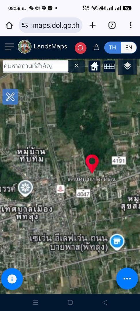 ขายที่ดินเปล่า ทำเลดี หน้าภูเขาอกทะลุ ห่างจากสถานีรถไฟ 500 เมตร จังหวัดพัทลุง 3