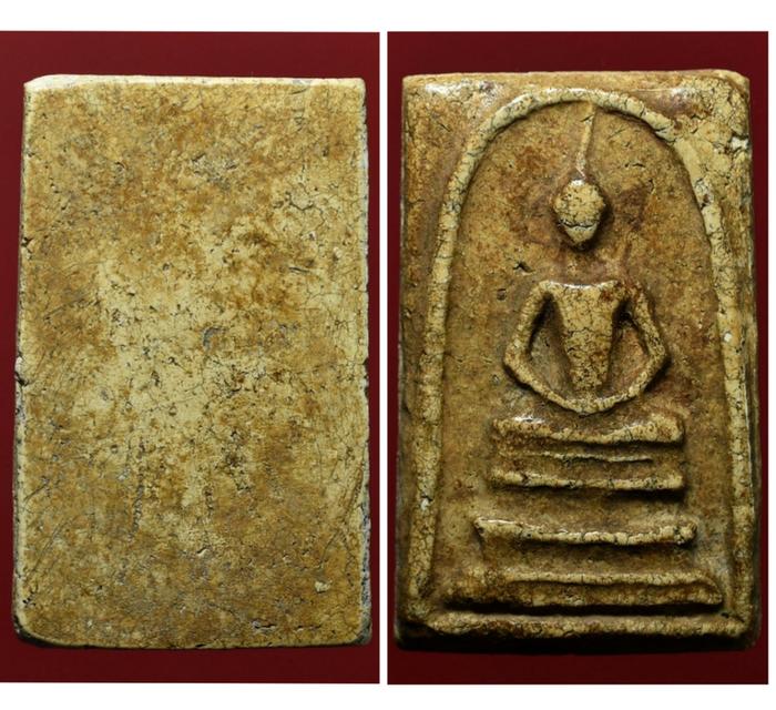 "สมเด็จวัดระฆัง พิมพ์ใหญ่ พระประธานอู่ทอง แขนหักศอก"