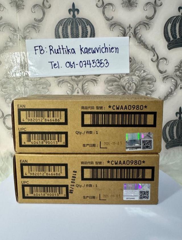 ตลับเก็บผงหมึกพิมพ์ FujiFilm CWAA0980 Waste Toner Cartridge for Apeos C325dw Apeos C325z