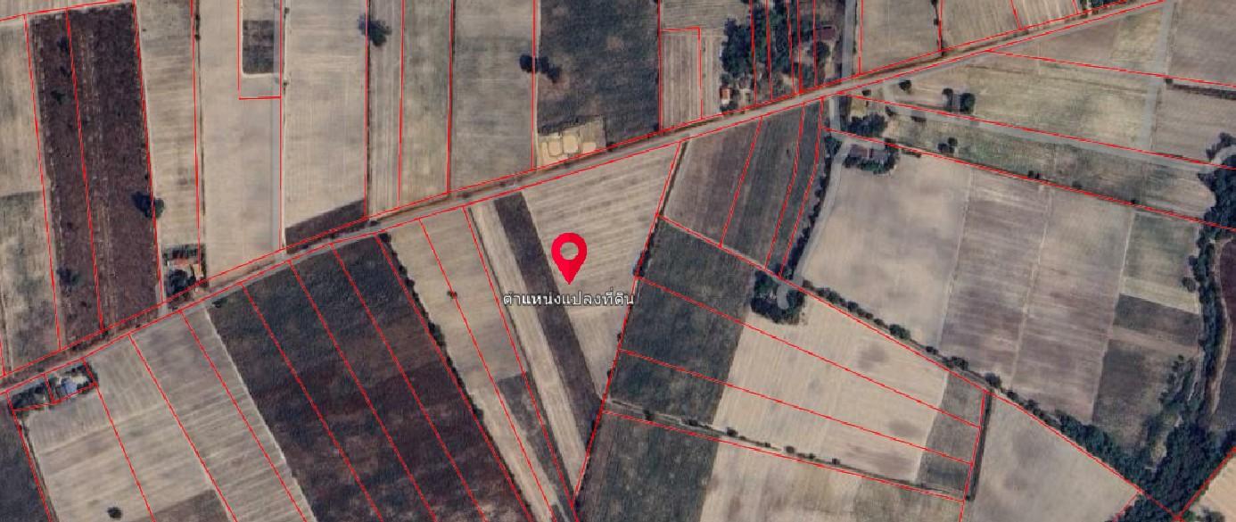 📍ขายที่ดิน 20 ไร่ 44 ตารางวา ต.วังชะพลู อ.ขาณุวรลักษบุรี จ.กำแพงเพชร 1
