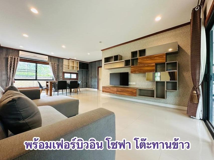 ให้เช่าบ้าน หมู่บ้านบุราสิริ ราชพฤกษ์-345 (Burasiri Ratchaphruek-345)