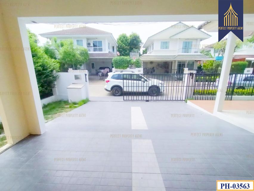 พฤกษ์ลดา 2 ท่าข้าม-พระราม 2