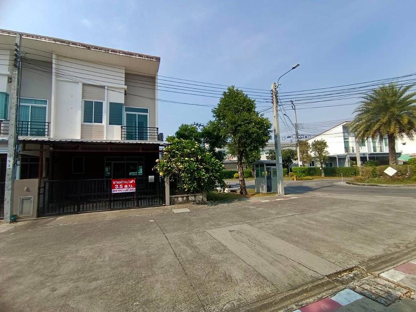 ขายต่ำกว่าประเมิน /เช่า 1