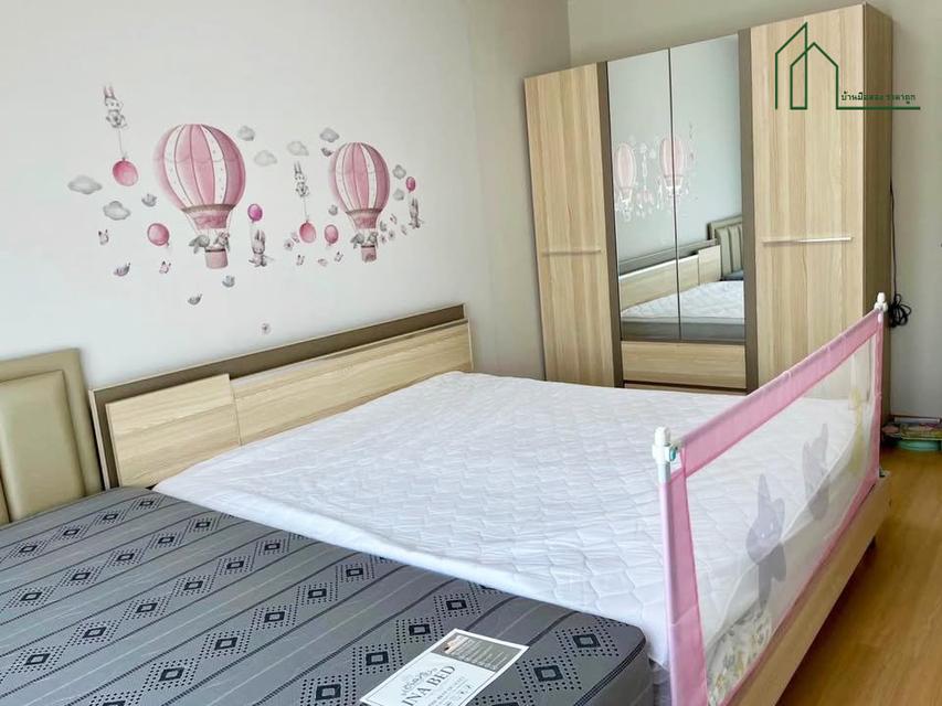 ทาวน์โฮม 2 ชั้น ศุภาลัย วิลล์ รังสิต คลอง 2 หลังมุม 7