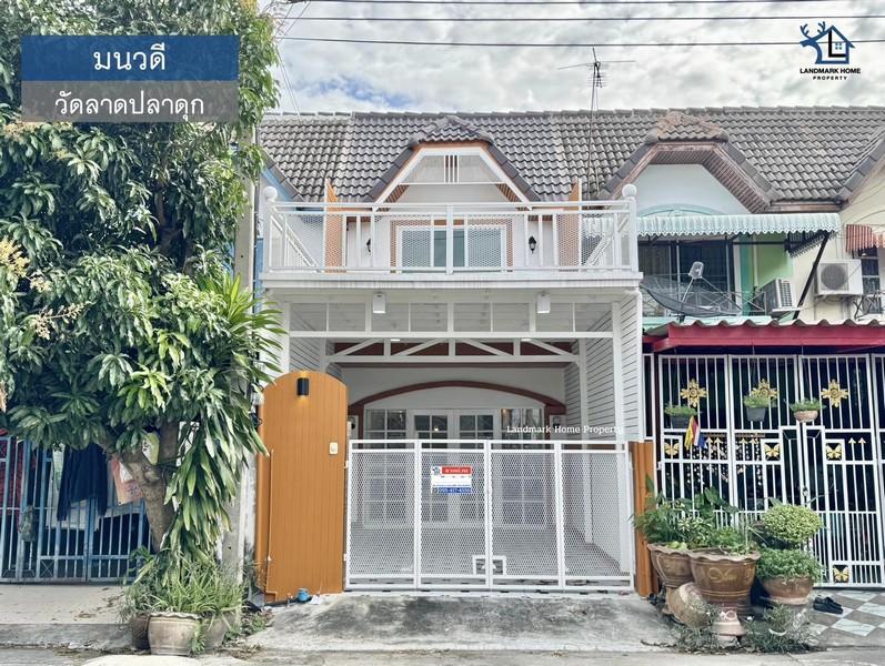 lN-070 ขายทาวน์เฮ้าส์ 2 ชั้น มบ.มนวดี ซอยวัดลาดปลาดุก บ้านสไตล์มินิมอล ออกแบบลงตัว มีเทอเรส รีโนเวทใหม่พร้อมอยู่ 1