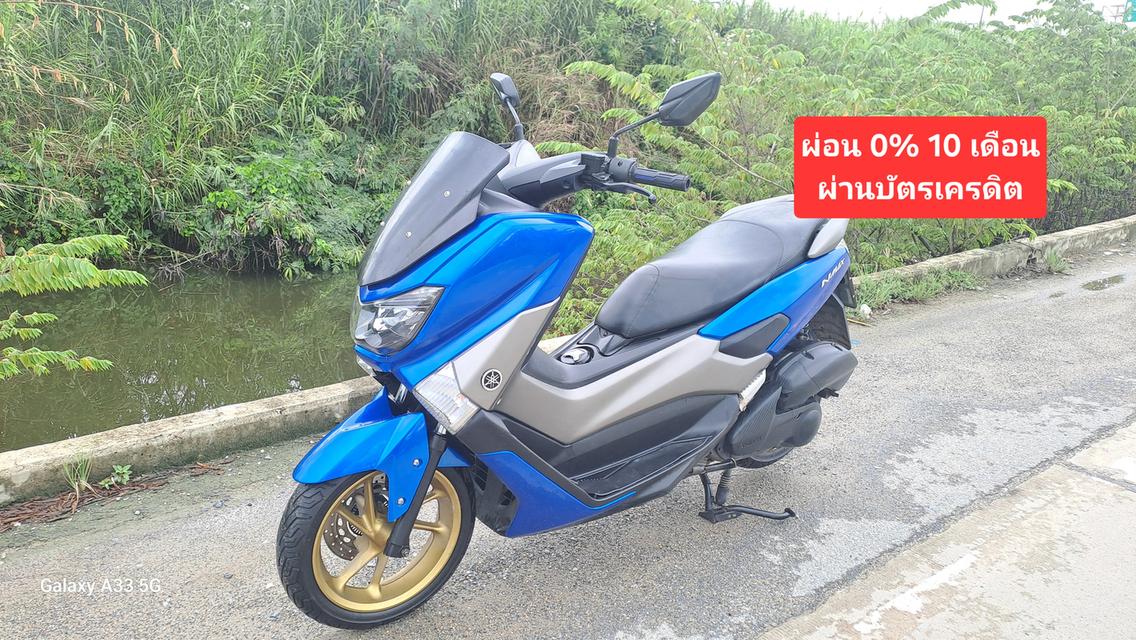 Yamaha NMax เอกสารครบ