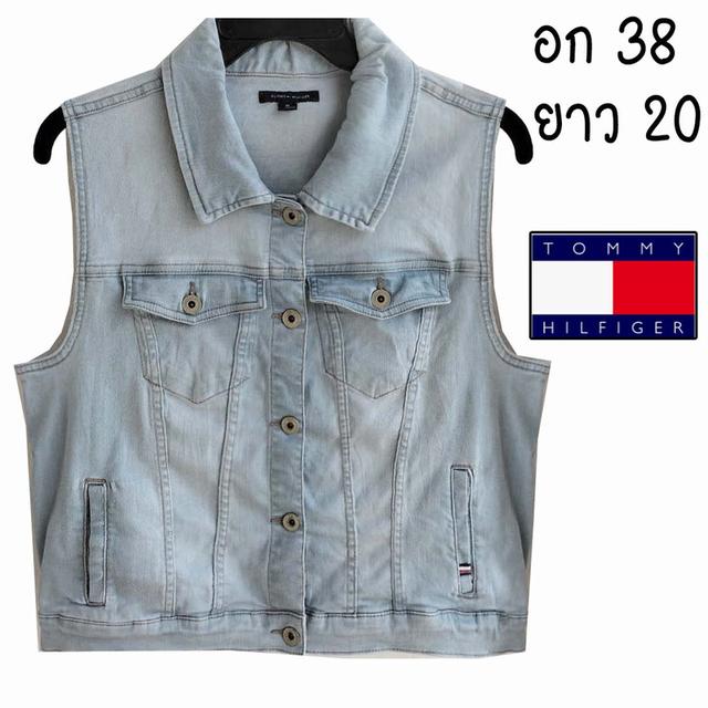 TOMMY HILFIGER กั๊กยีนส์ ยีนส์ยืด งานหายากมาก สีสวยสุด ๆ มีกระเป๋าอก+ข้าง ผ้านุ่มใส่สบาย พร้อมส่ง ไม่ต้องรอ