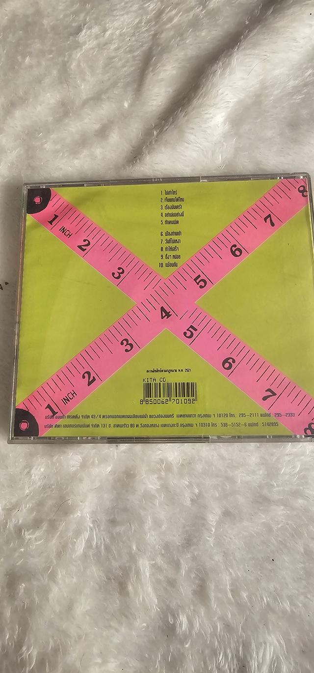 CDเพลงT skirt สภาพปานกลาง รูปที่ 4