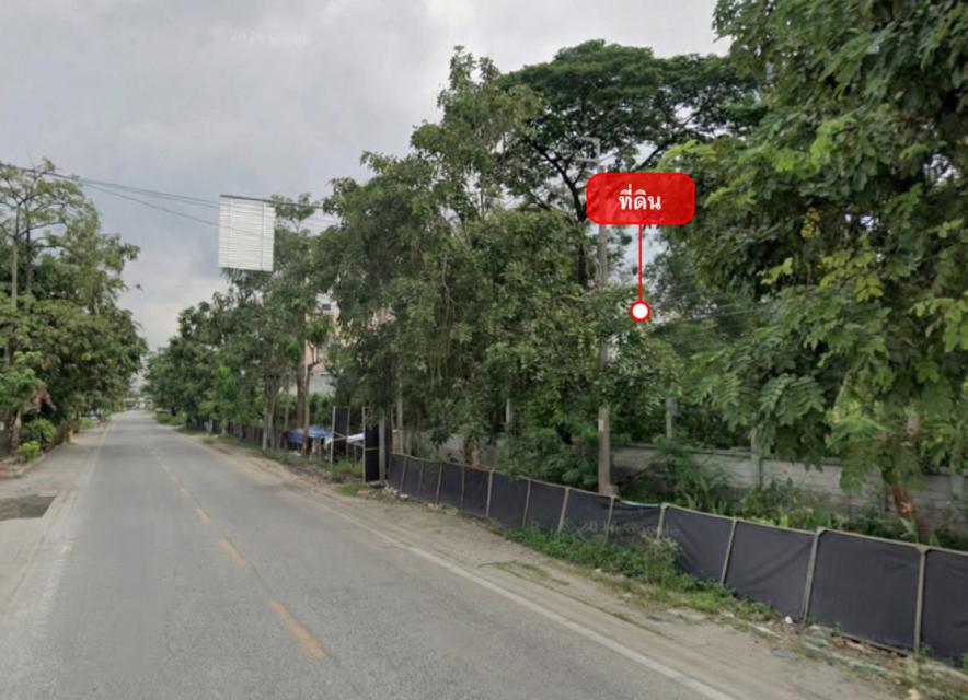 ให้เช่าที่ดิน เนื้อที่ 6 ไร่ (โดยประมาณ) ถ.เจริญพัฒนา เยื้อง ซ.พระยาสุเรนท์ 30 4