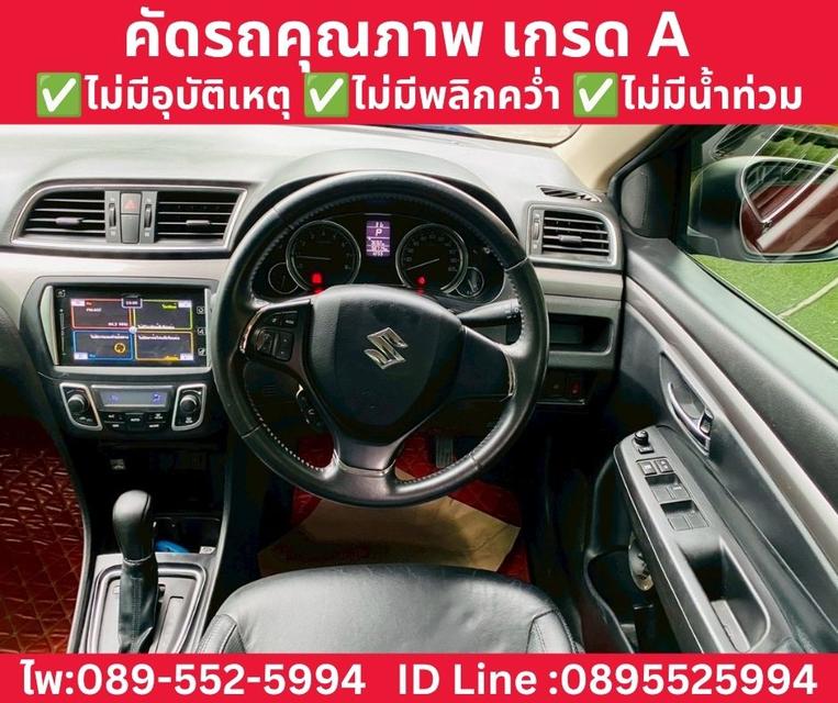 SUZUKI CIAZ 1.2 RS SEDAN AT ปี 2021 รูปที่ 11