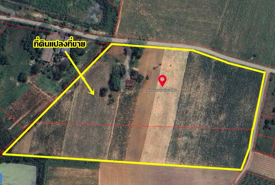 ขายที่ดินเปล่า ซอยปราถนา ถนนทางหลวง331 สัตหีบ-พนมสารคาม