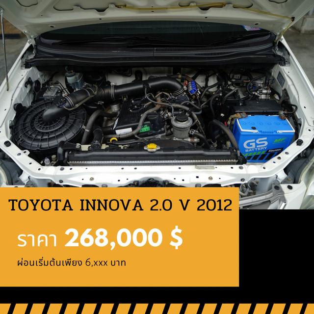 🚩TOYOTA INNOVA 2.0 V 2012 4