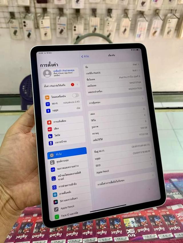 apple iPad pro 11 3