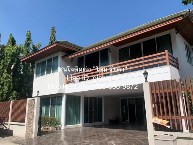 บ้าน บ้านเดี่ยว พระราม 9 38000000 THAI BAHT 5 BEDROOM 131 ตร.ว. ใกล้ มหาวิทยาอัสสัมชัญ หัวหมาก 2.3 กม. ราคาไม่แรง กรุงเท 1