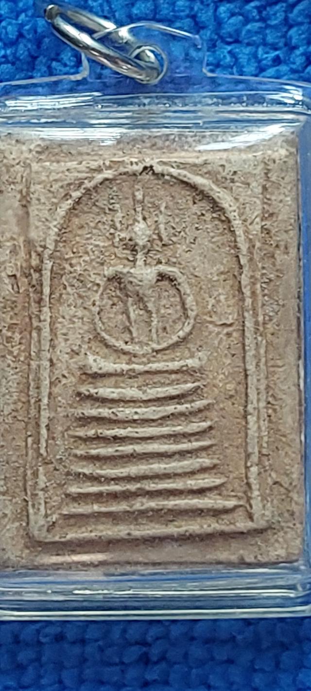 พระสมเด็จวัดเกศไชโย พิมพ์7ชั้น