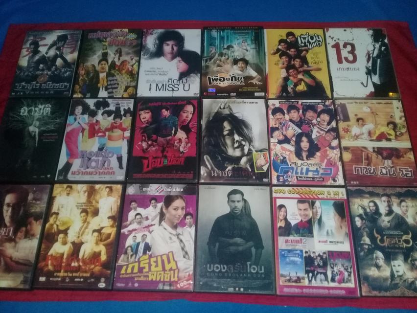 แผ่นดีวีดีภาพยนต์และหนังสือความรู้ทั่วไป 16