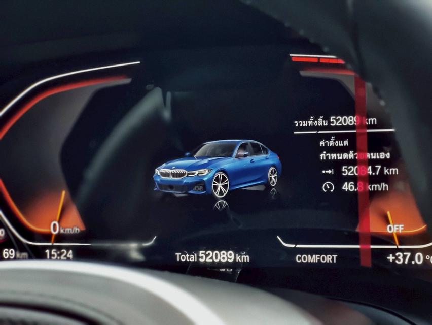 BMW 320d M-Sport (G20) ปี 2022 ไมล์ 52,xxx km. รูปที่ 10