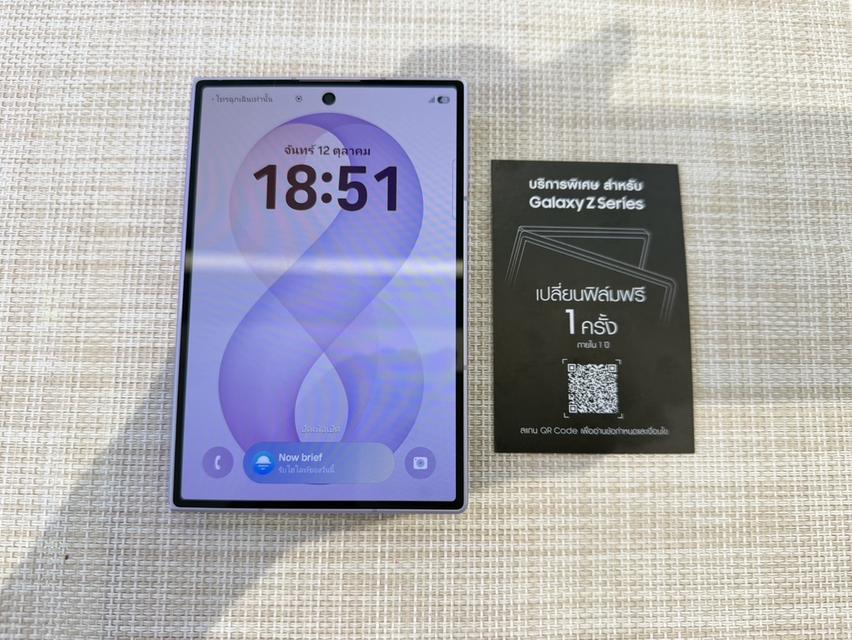 Samsung Z Fold 8 256GB รูปย่อยที่ 3