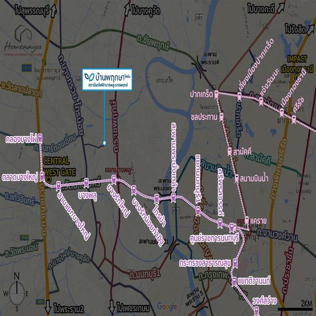 ม.พฤกษาไพร์ม สถานีรถไฟฟ้าบางพลู-ราชพฤกษ์  12