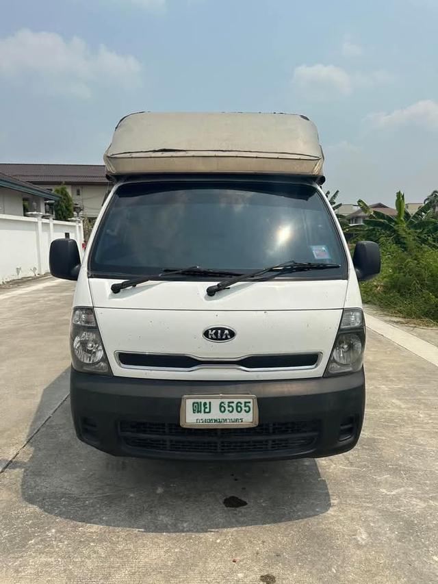 Kia Jumbo ขาย 1