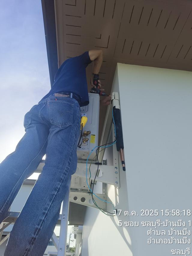 ช่างแอร์ราษฎร์พัฒนา  063-8895-489 ช่างพสิษฐ์ติดแอร์ล้างแอร์ย้ายแอร์ซ่อมแอร์บ้าน รูปที่ 7