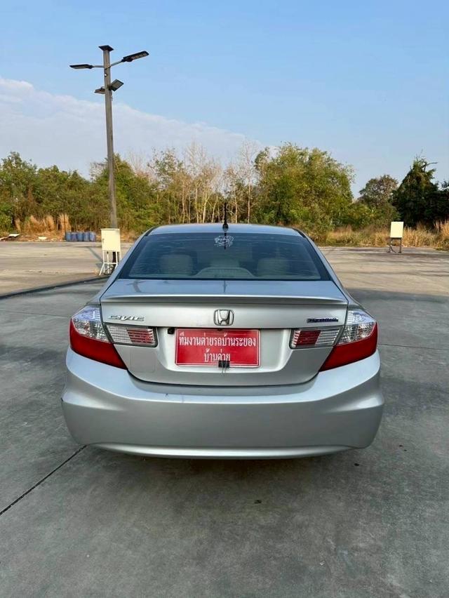 (แจ้งรหัสรถ BK3348) Honda Civic FB 1.5 Hibrid💥ปี2013💥 รูปที่ 9