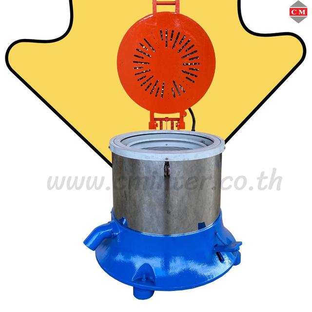 เครื่องอบแห้งระบบเหวี่ยงแบบฮิตเตอร์ด้านบน ( Dryer Machine)/ C M INTERSUPPLY LTD., PART
