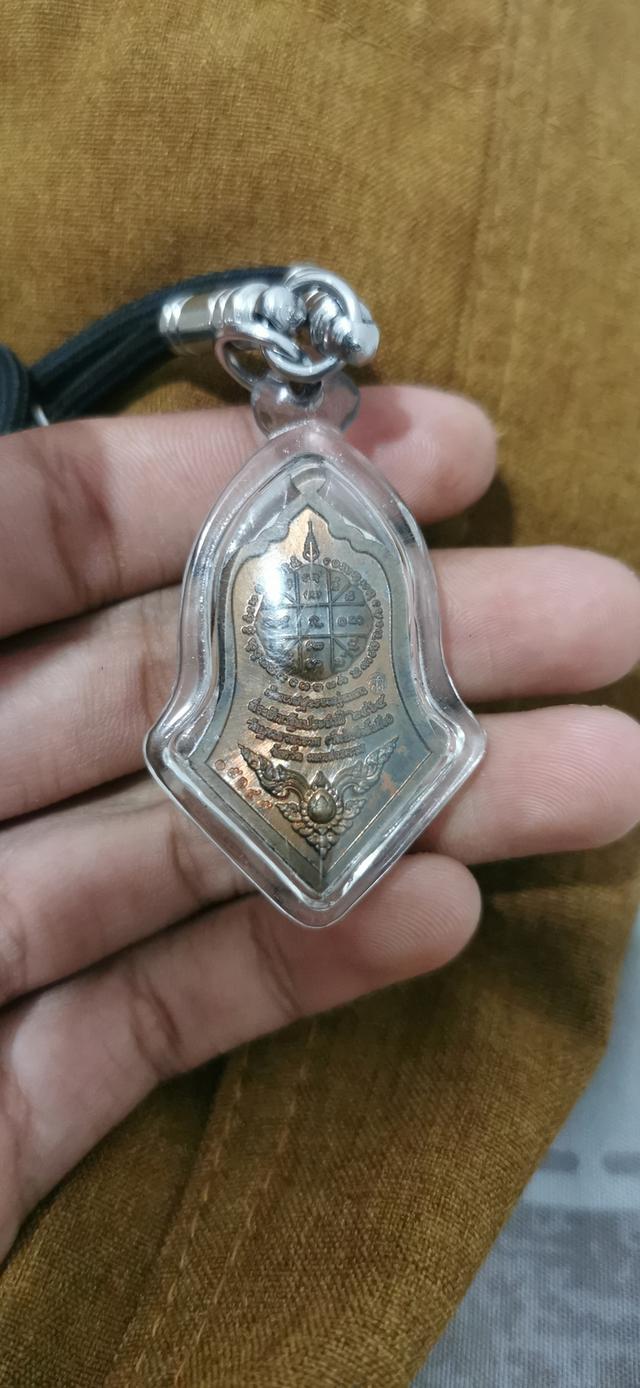 หลวงพ่อสุริยันต์​ 2
