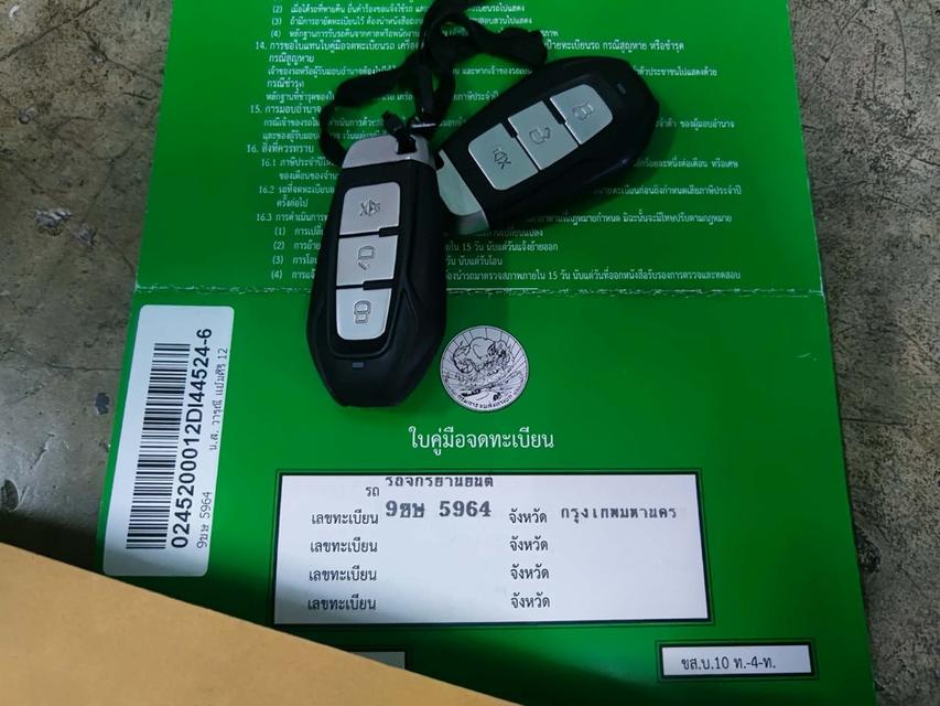 รถปี 2025 Malaguti Madison ใช้เพียง 5 พันkm.ครับ รูปที่ 2