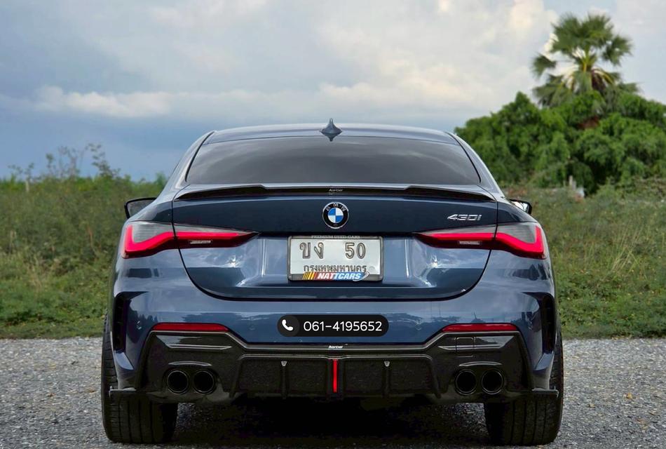 BMW ✳️ 430i Coupe M Sport [G22] 8