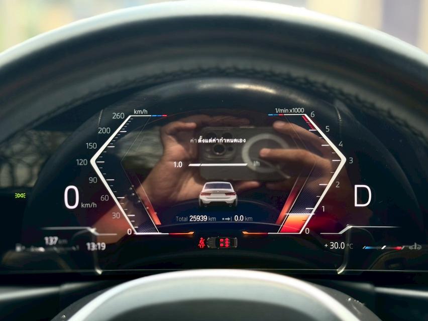 BMW 320d M sport G20 (LCI) จอยาว ปี 2024 สีขาว  11